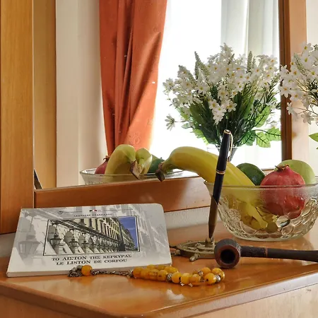 Lido Sofia Holidays Aparthotel 3*